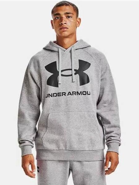 Sudadera Armour Gris