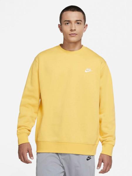 Vagabundo dinastía Trampolín opruiming > sudadera nike beige sin capucha -